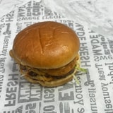 Supreme Chicken Fillet Burger